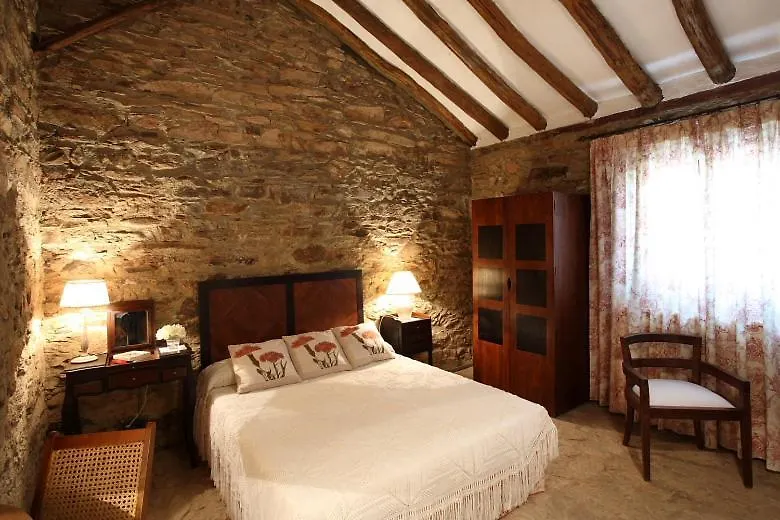 El Anadio Hotel Vilches